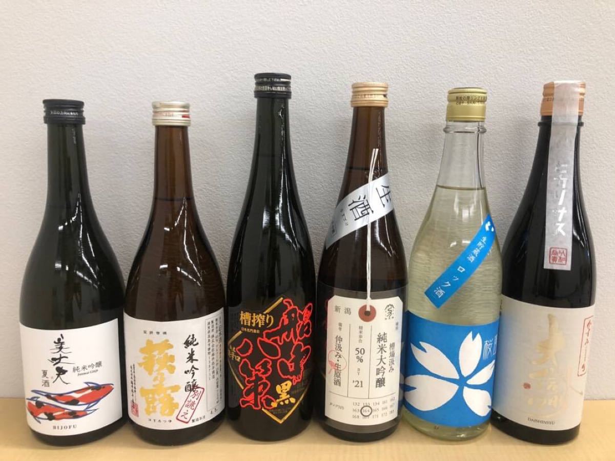 日本酒 四合瓶12本セット