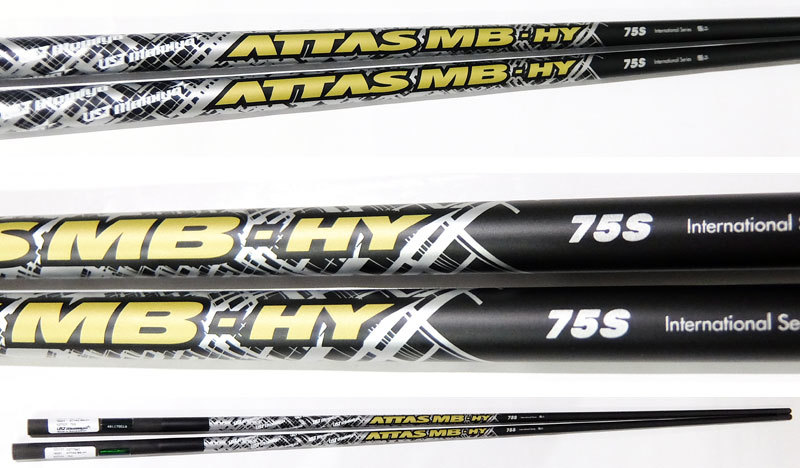 美品/ユーティリティ専用シャフト】 シャフトラボ USTmamiya ATTAS MB