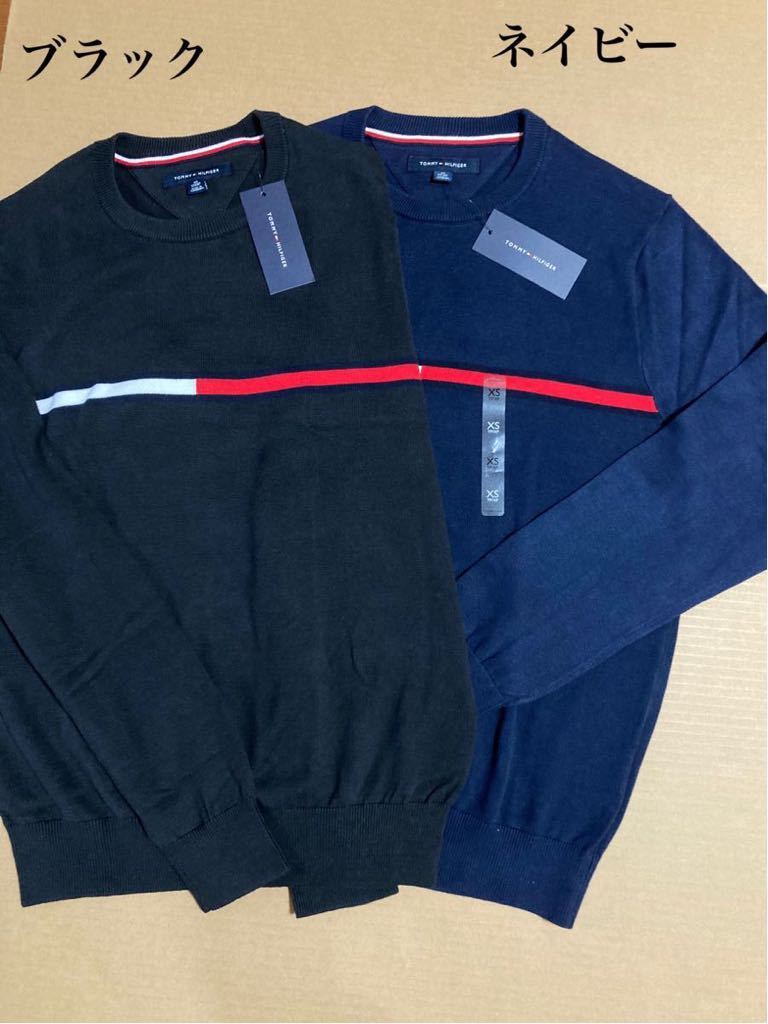 新品[S ]Tommy Hilfiger(トミーヒルフィガー） 薄手 セーター ブラック