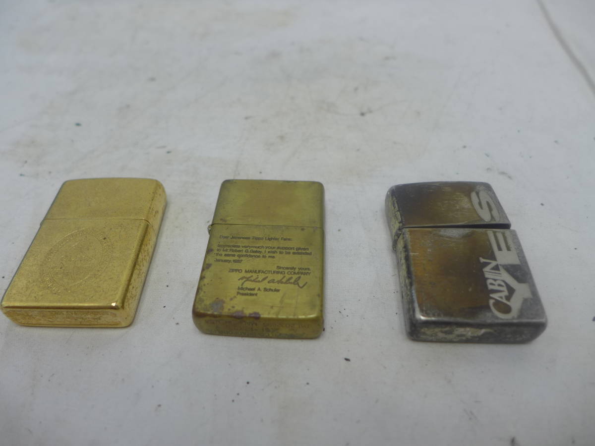 zippo ライター 3個セット グアム zippo社長サイン CABIN YES 金メッキ