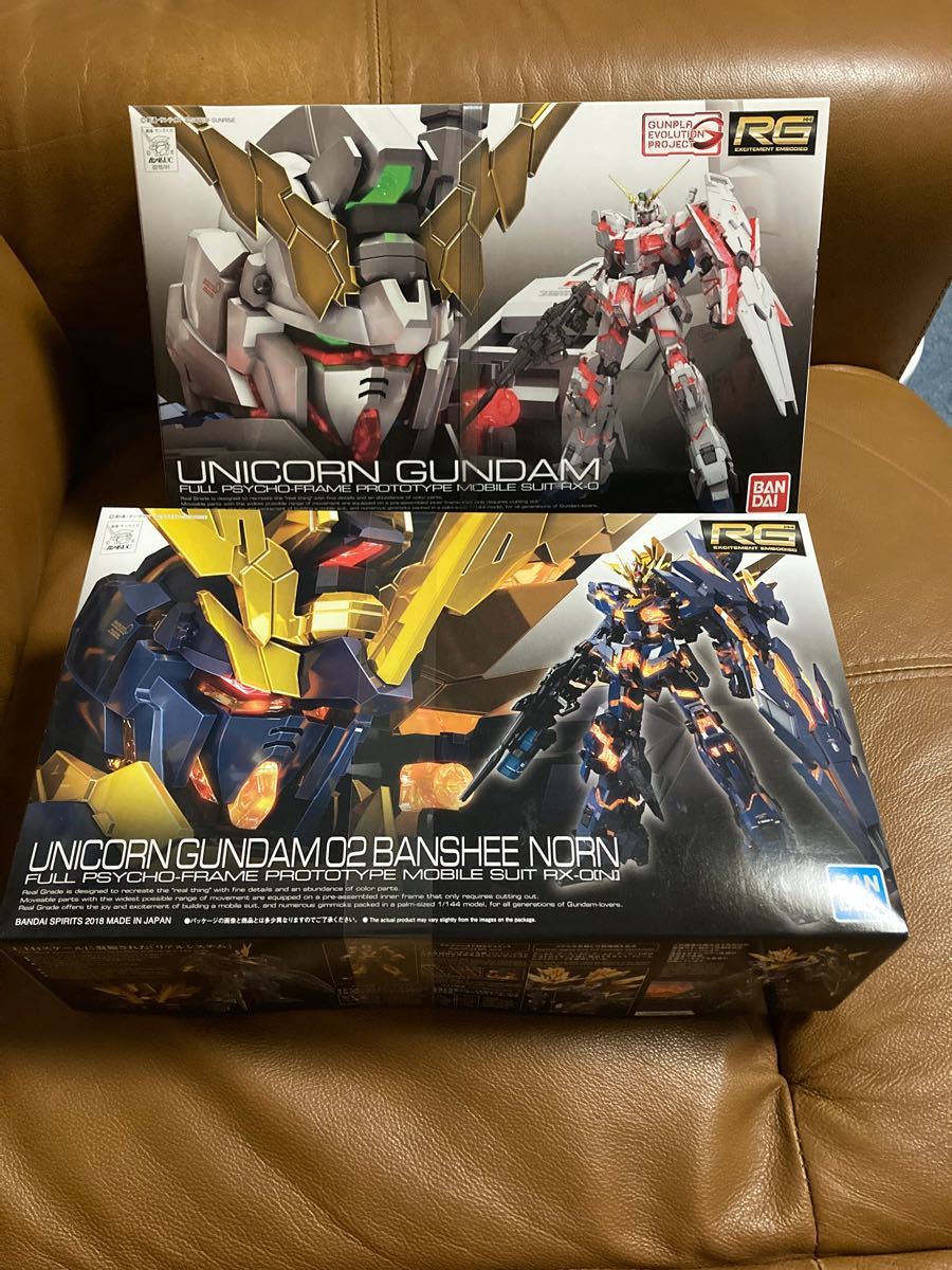 RG ユニコーンガンダムセット | contifarma.pe