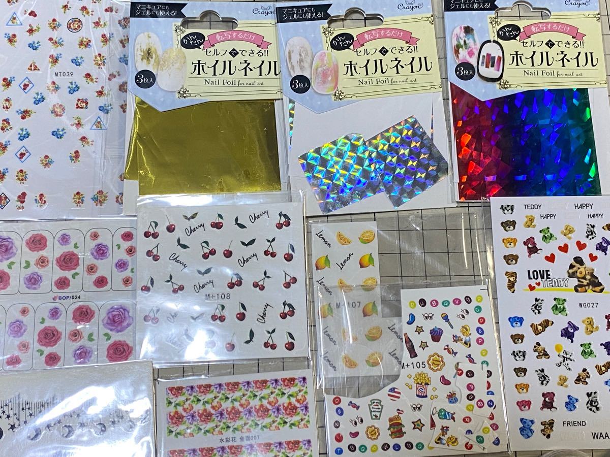 バラバラで ネイル パーツ ストーン ラメ シール ジェル 大量 まとめ
