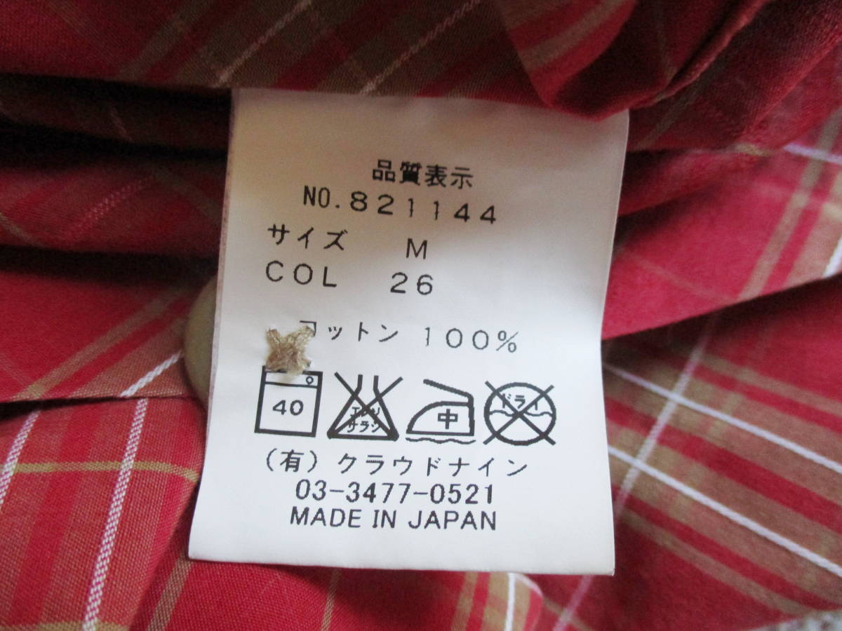  сделано в Японии * M Haversack * короткий рукав диагональный проверка рубашка * красный × бежевый 