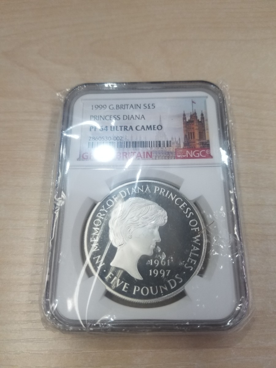 イギリス NGC PF 64 ダイアナ 銀貨 コレクション、趣味 コレクション