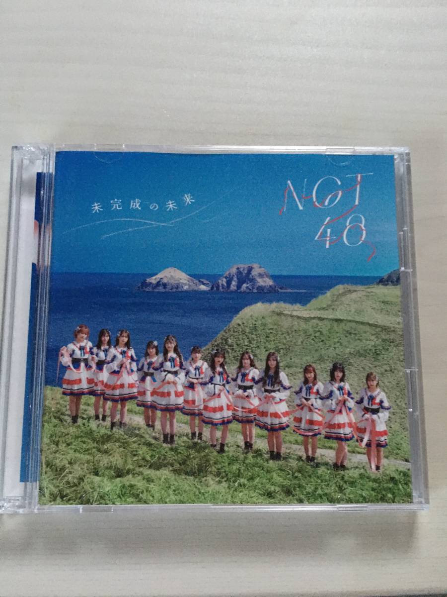 NGT48／末完成の未来　劇場盤_画像1