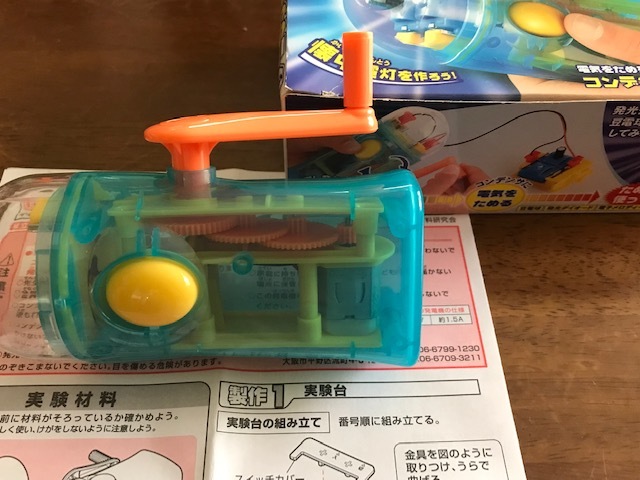 item_image_3