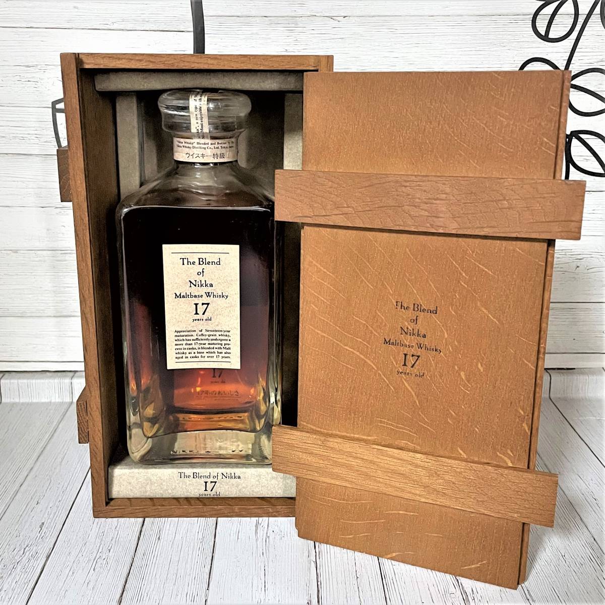未開栓】THE BLEND OF NIKKA MALTBAS ザ ブレンド オブ ニッカ モルト