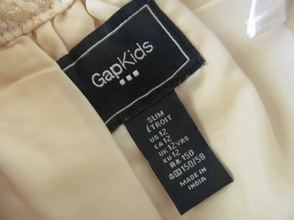 (49841)GAP　KIDS　ギャップ　キッズ　ギャザー　スカート　ピンク系　150　USED_特に目立った汚れはありません。