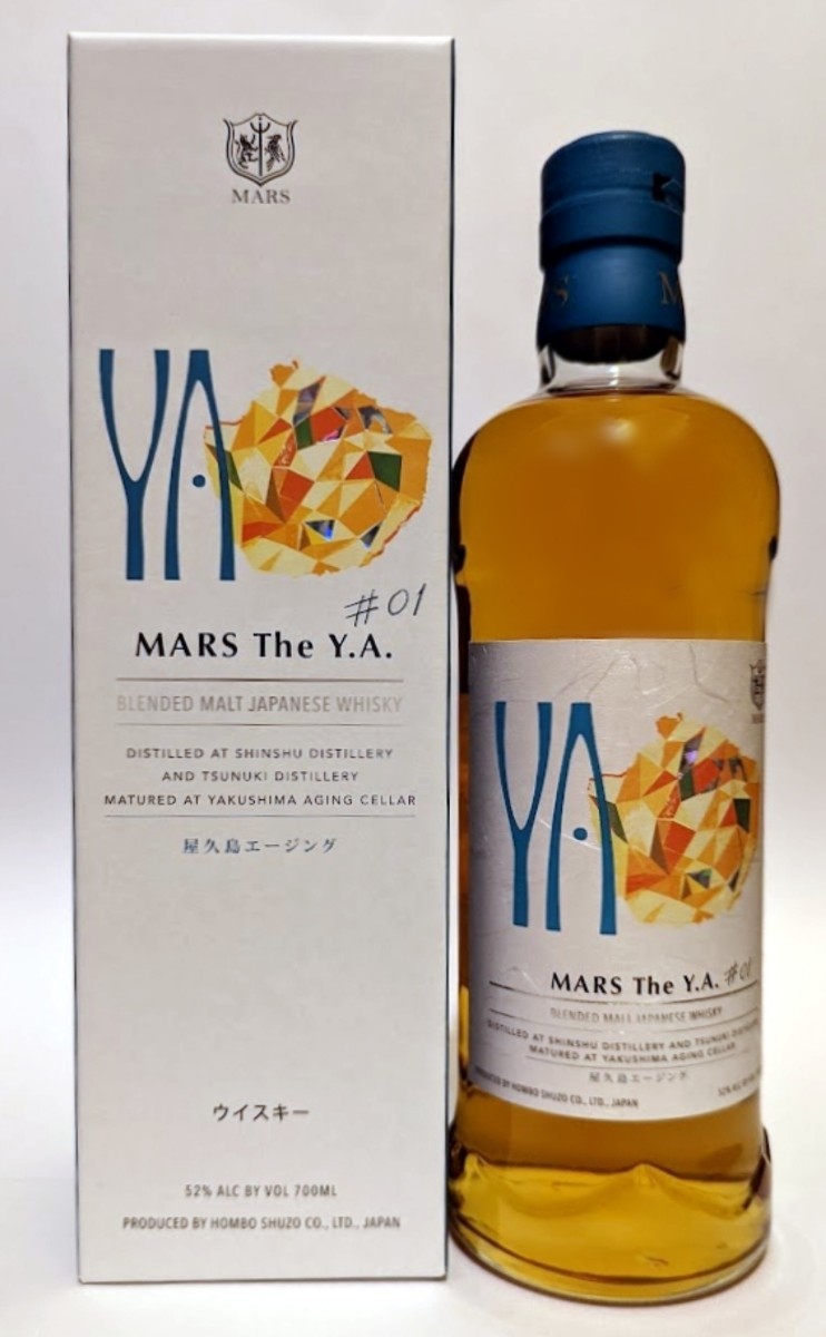 激安店舗 本坊酒造 マルス MARS The Y.A #01屋久島エージング