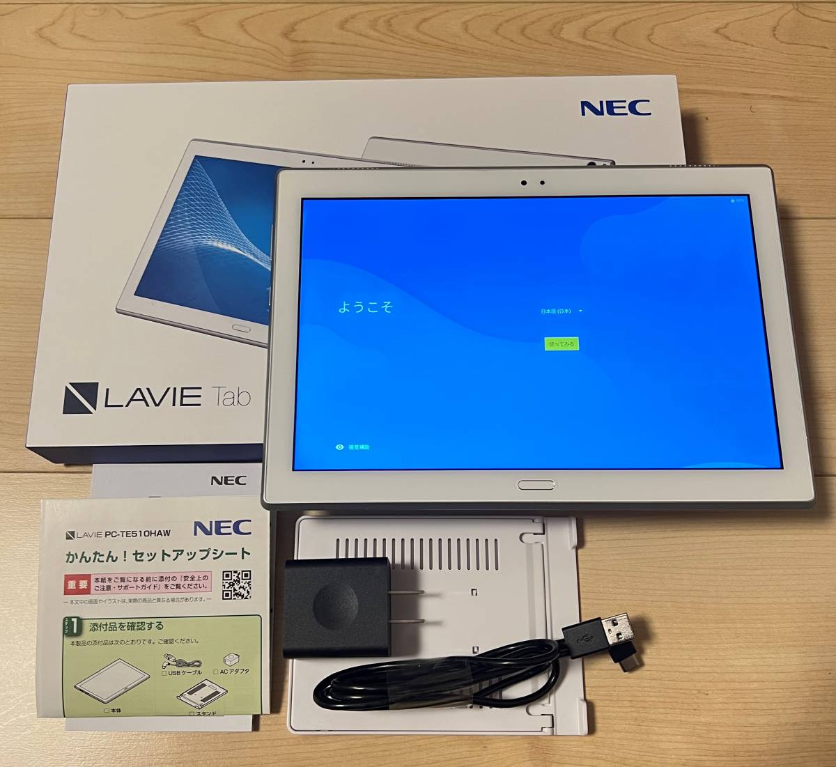 マニュアル NEC NEC LAVIE Tab PC-TE510HAW 3GB 8コア 10インチの通販
