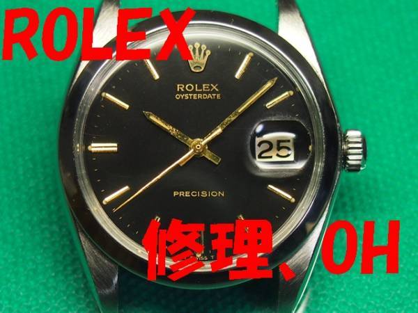 27. Rolex, old O,D6694 black diamond ru model .OH, repair maintenance will do!( copy, modified goods un- possible ) light burnishing finishing, waterproof T attaching .¥17780~