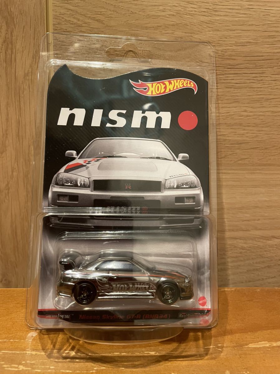 ホットウィール Nissan Skyline GT-R BNR34 | contifarma.pe