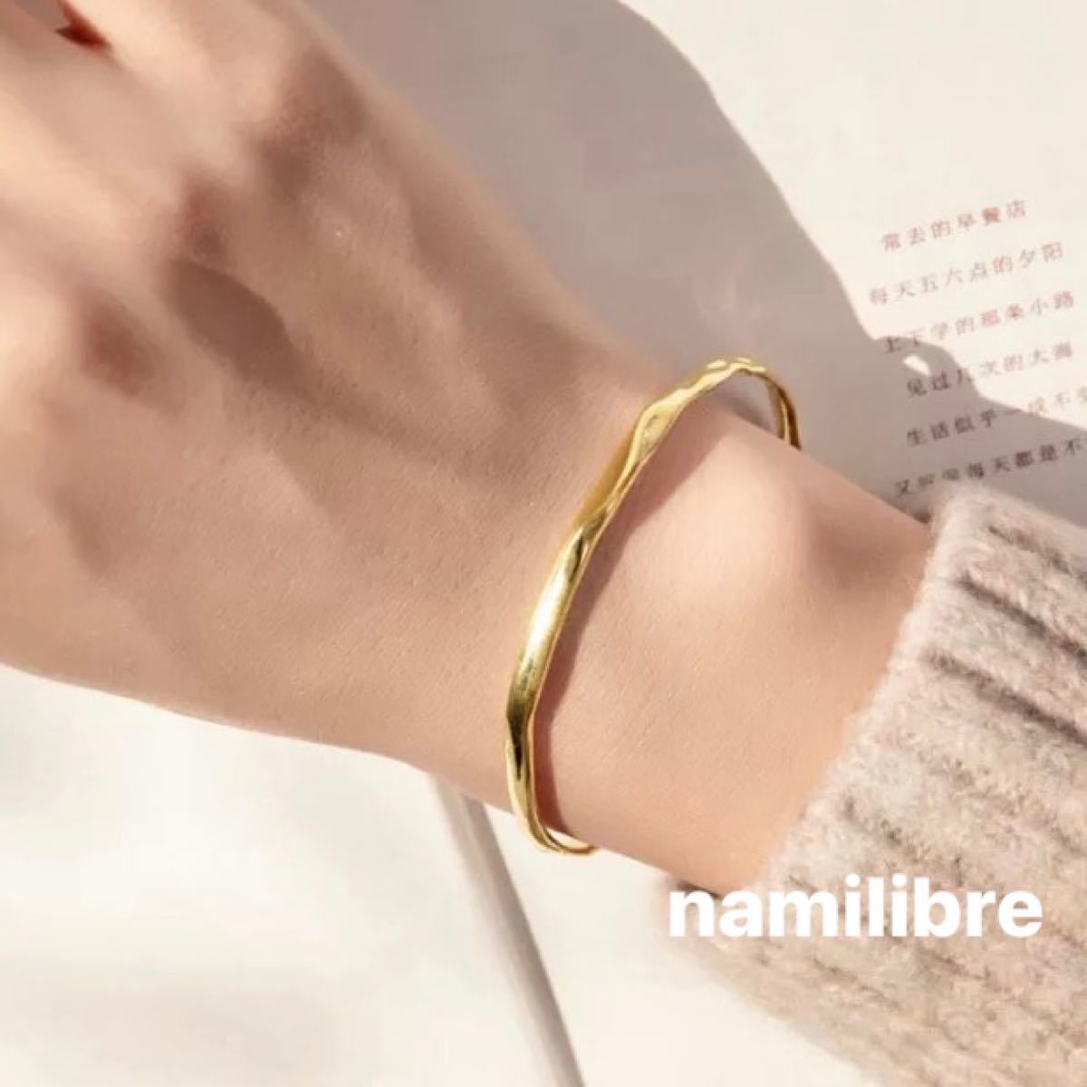 今季も再入荷 18K バングル ツチメ 輪っか 無垢 ハンドメイド シンプル