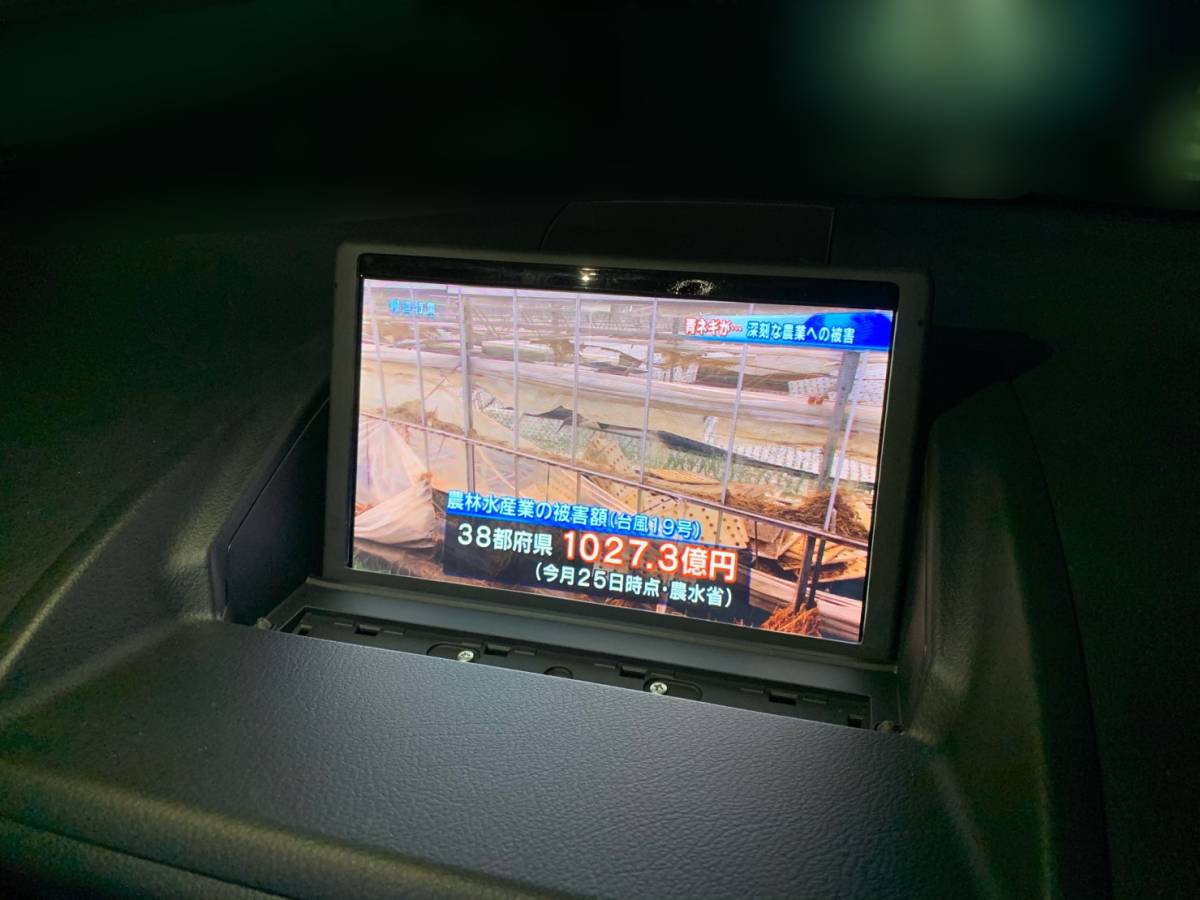 即決】大画面 レクサス CT200H 9インチ ナビモニター マルチ
