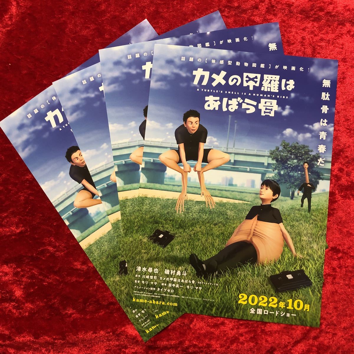 item_image_2