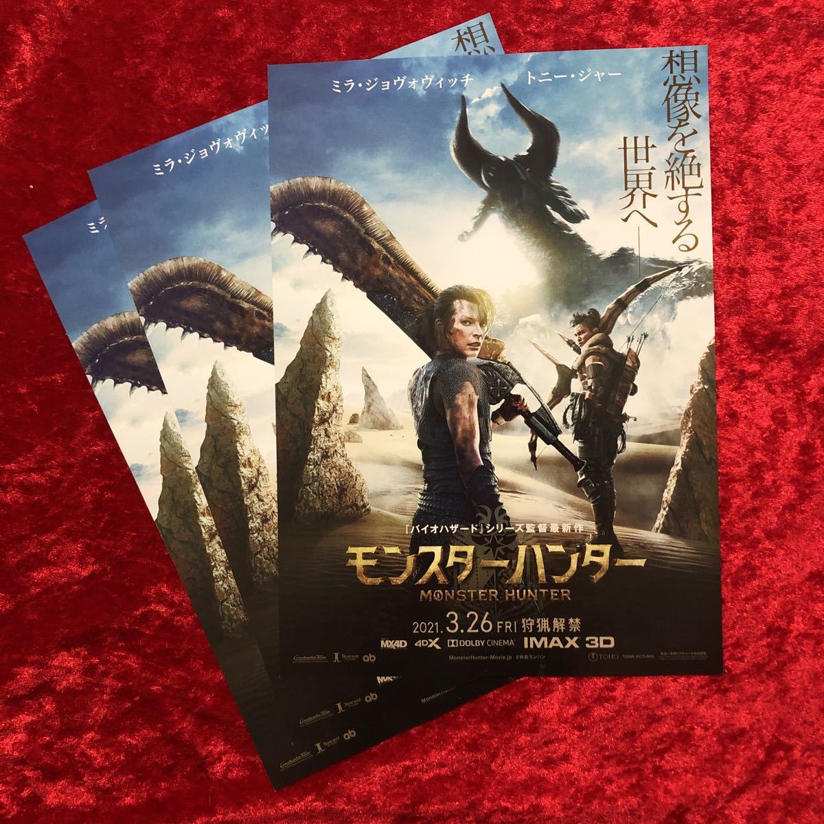 item_image_4