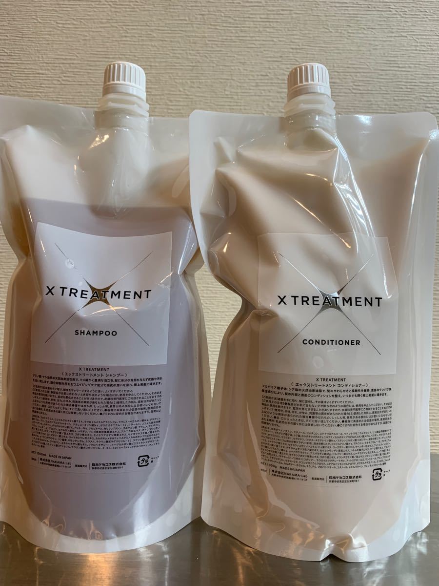 X TREATMENT エックストリートメント1000mlセット www.apidofarm.com