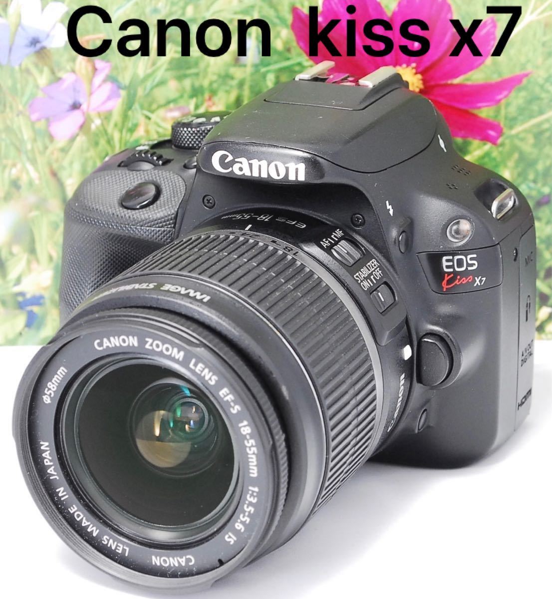 ☆軽量コンパクト☆高画質・高機能☆Canon kiss x7 ☆ | lucrativia.com.br