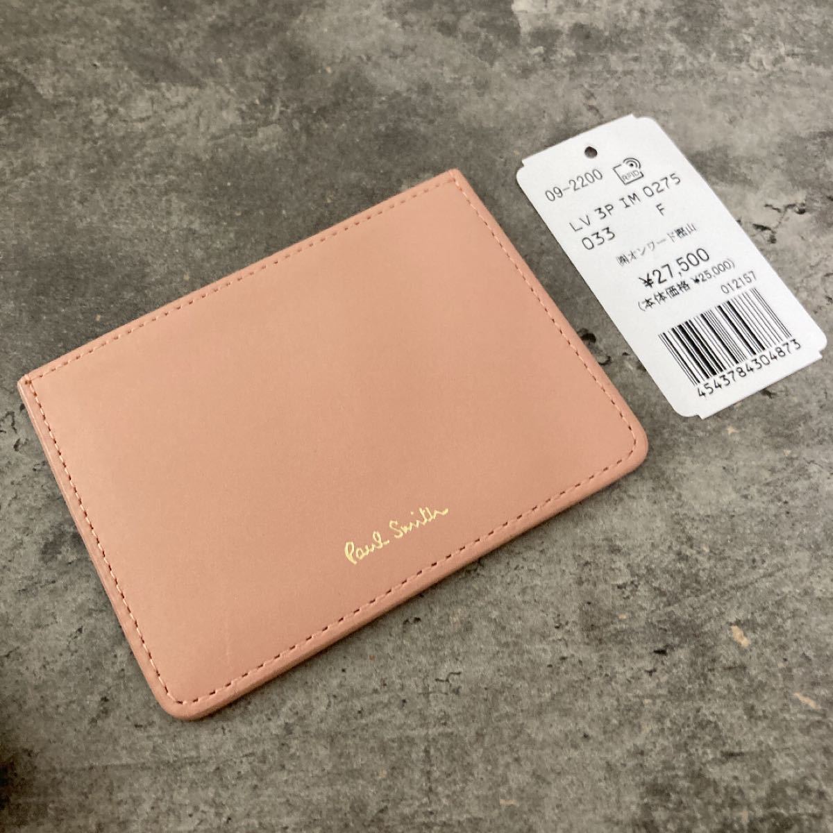Paulsmithポールスミス コントラスト 長財布 カードケース cnema.fr