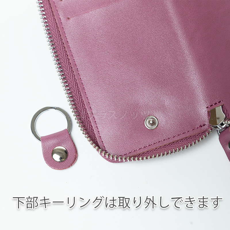 小銭入れ メンズ レディース パープル 本革 紫 コインケース
