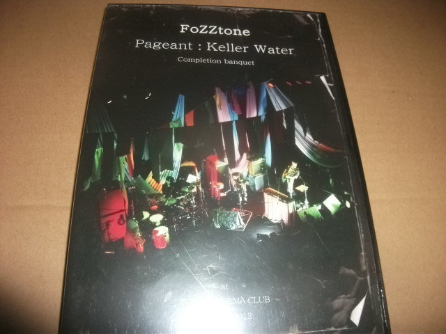 FoZZtone（フォズトーン）Pageant Keller water 2012 東京キネマ倶楽部 DVD1000枚限定盤 渡會将士