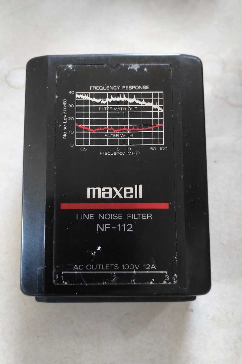 日立マクセル maxell NF-112 LINE NOISE FILTER ラインノイズフィルター スイッチングノイズの気になるあなたに オーディオ AC DC _画像1