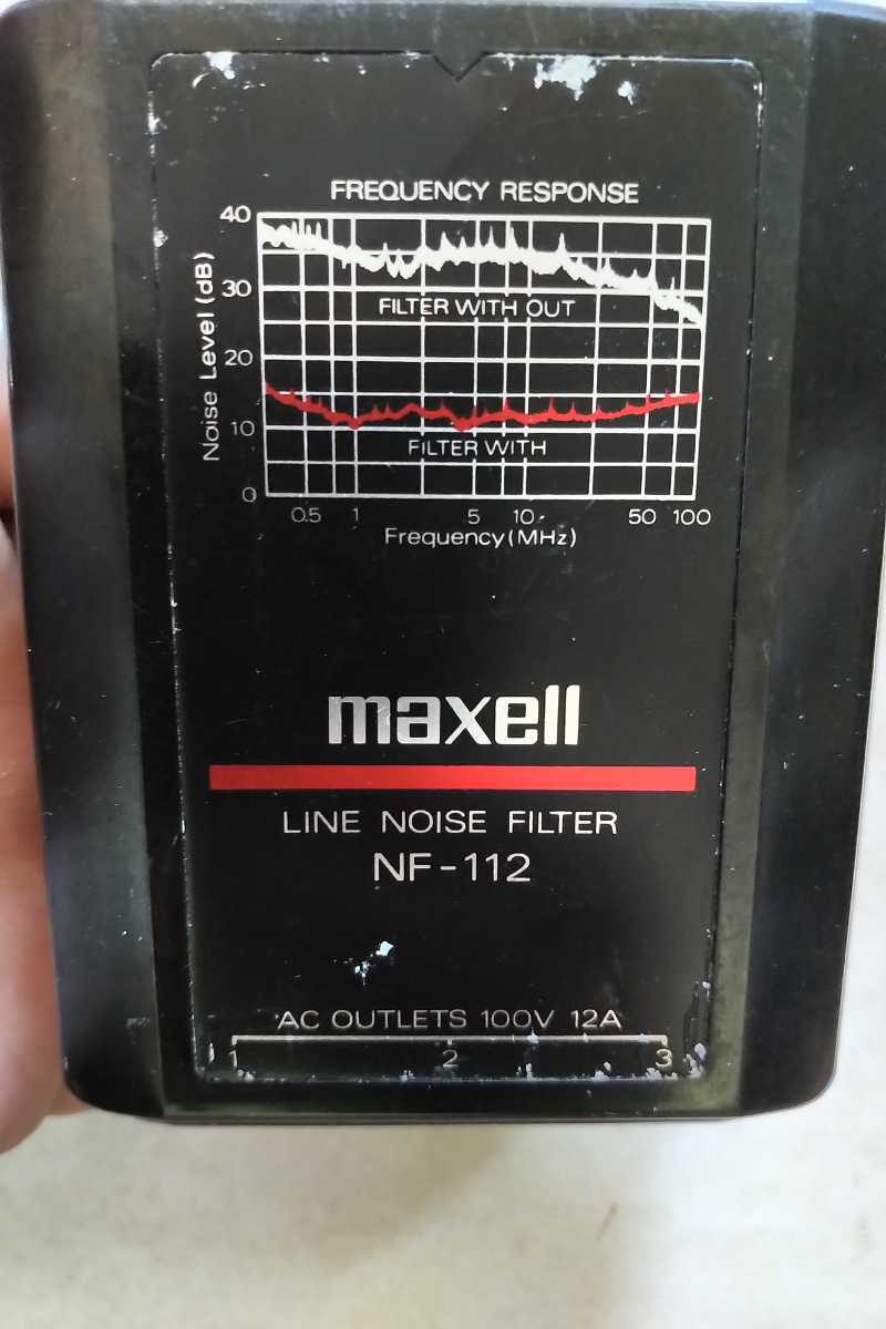 日立マクセル maxell NF-112 LINE NOISE FILTER ラインノイズフィルター スイッチングノイズの気になるあなたに オーディオ AC DC _画像5