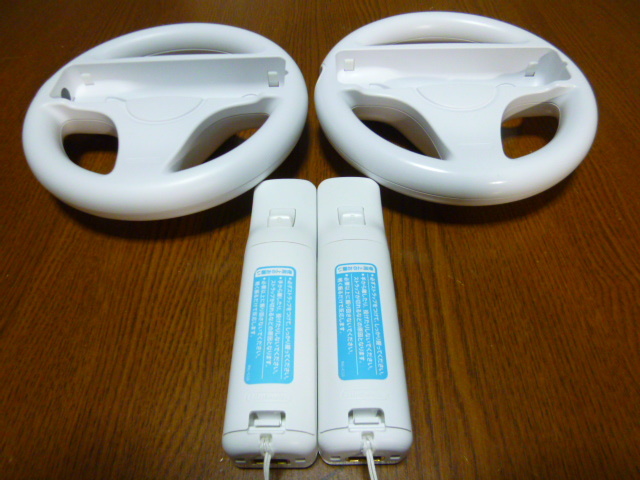 HR083【即日配送 送料無料】Wii マリオカート ハンドル リモコン　ストラップ2個セット　ホワイト（動作良好 クリーニング済）任天堂 純正 