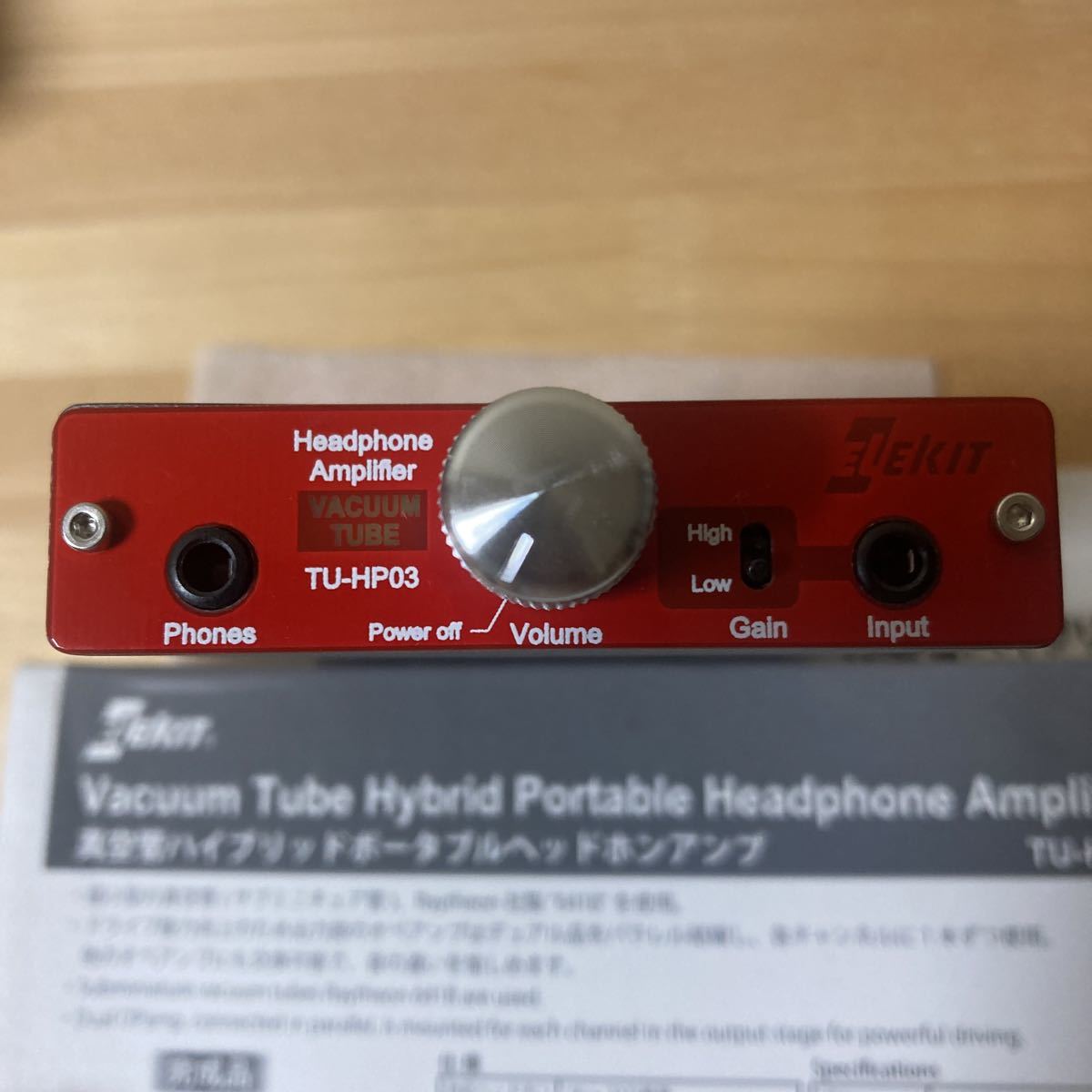 TU-HP03 真空管ハイブリッドポータブルヘッドホンアンプ Elekit