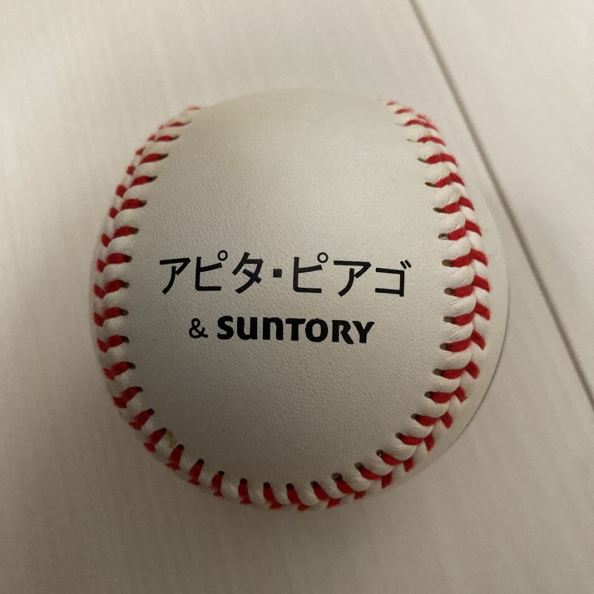 元中日ドラゴンズ、山崎武司と山本昌広の直筆サイン 元中日ドラゴンズ、山崎武司と山本昌広の直筆サイン