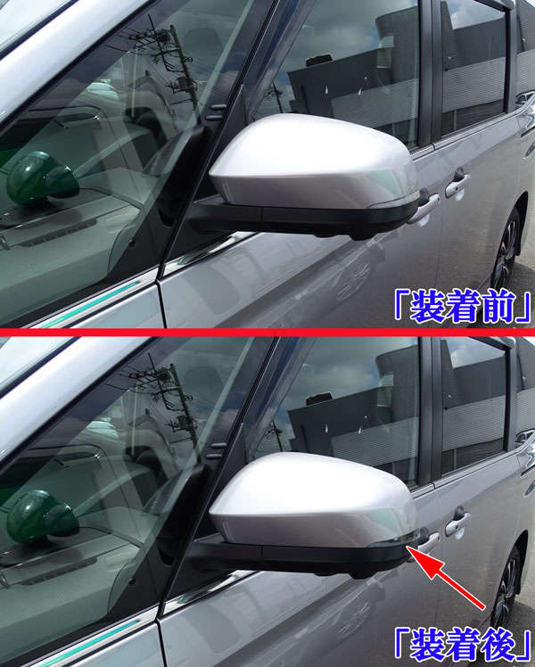  Toyota 90 series Noah / Voxy LED fibre current . Wing mirror sequential winker bronze black lens original replacement 