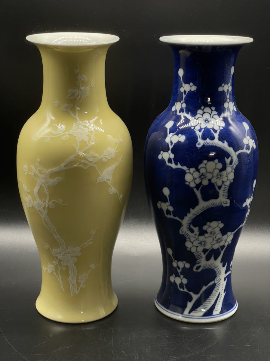 中国 80年代景徳鎮 粉彩 花瓶 2個 美品 kanfa720.com
