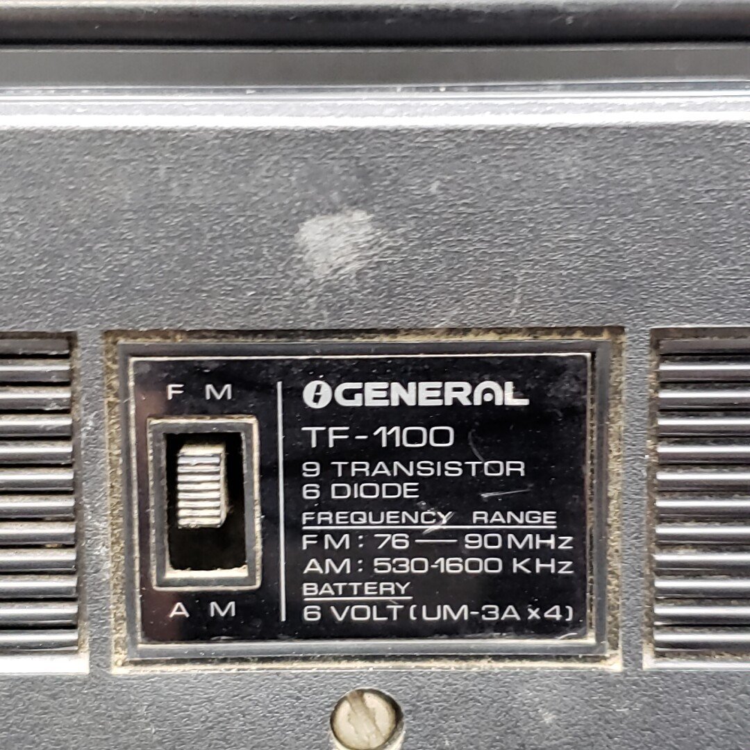 ラジオ　GENERAL　TF-1100　9トランジスターラジオ　◎ジャンク　部品どり　AM/FM　昭和レトロ　インテリア【60e668】_画像7