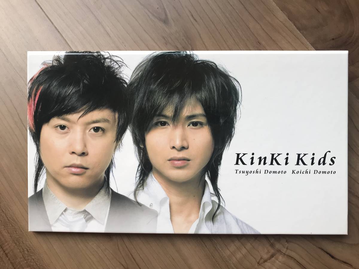 KinKi Kids】キンキキッズ 会報 ファイル ケース ホルダー 入れ 堂本剛