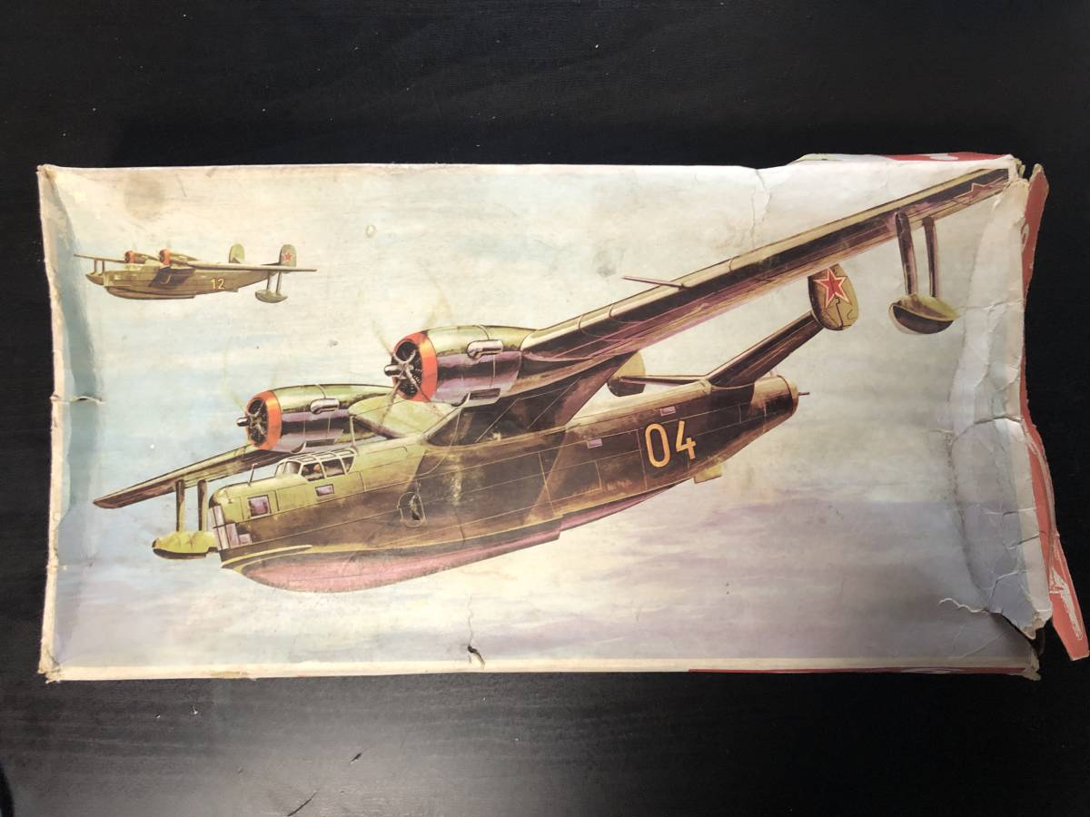 【未組立】ベリエフ Be-6　Flugzeug－Modellbaukasten　東ドイツ製　1/72スケールキット_画像1