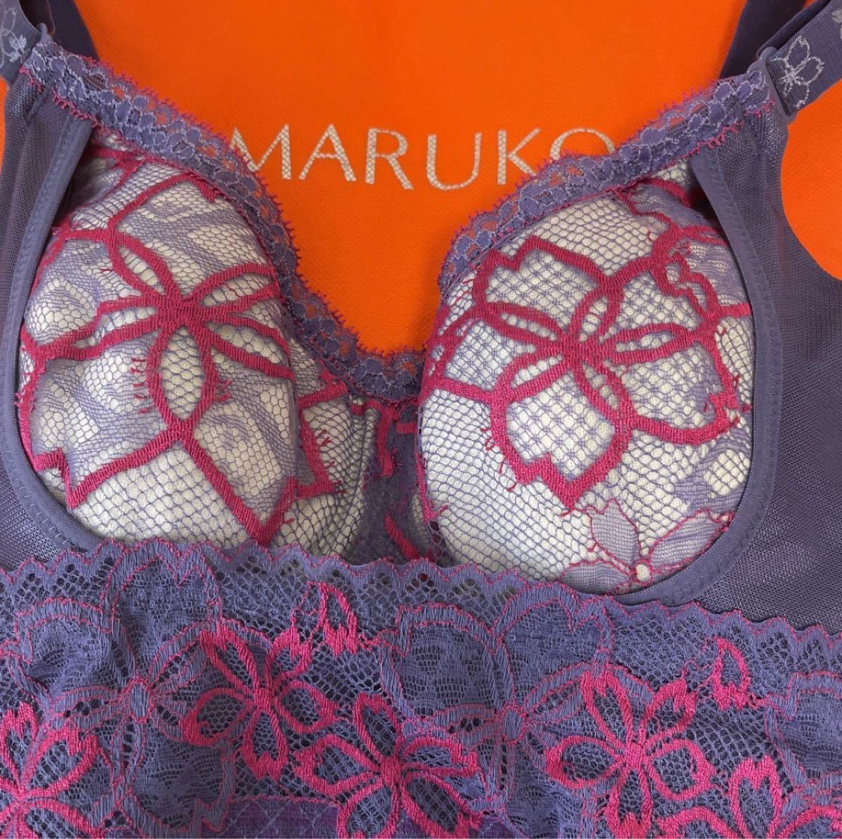 MARUKO さくら 4 5カップブラジャー C75 - 下着・アンダーウェア