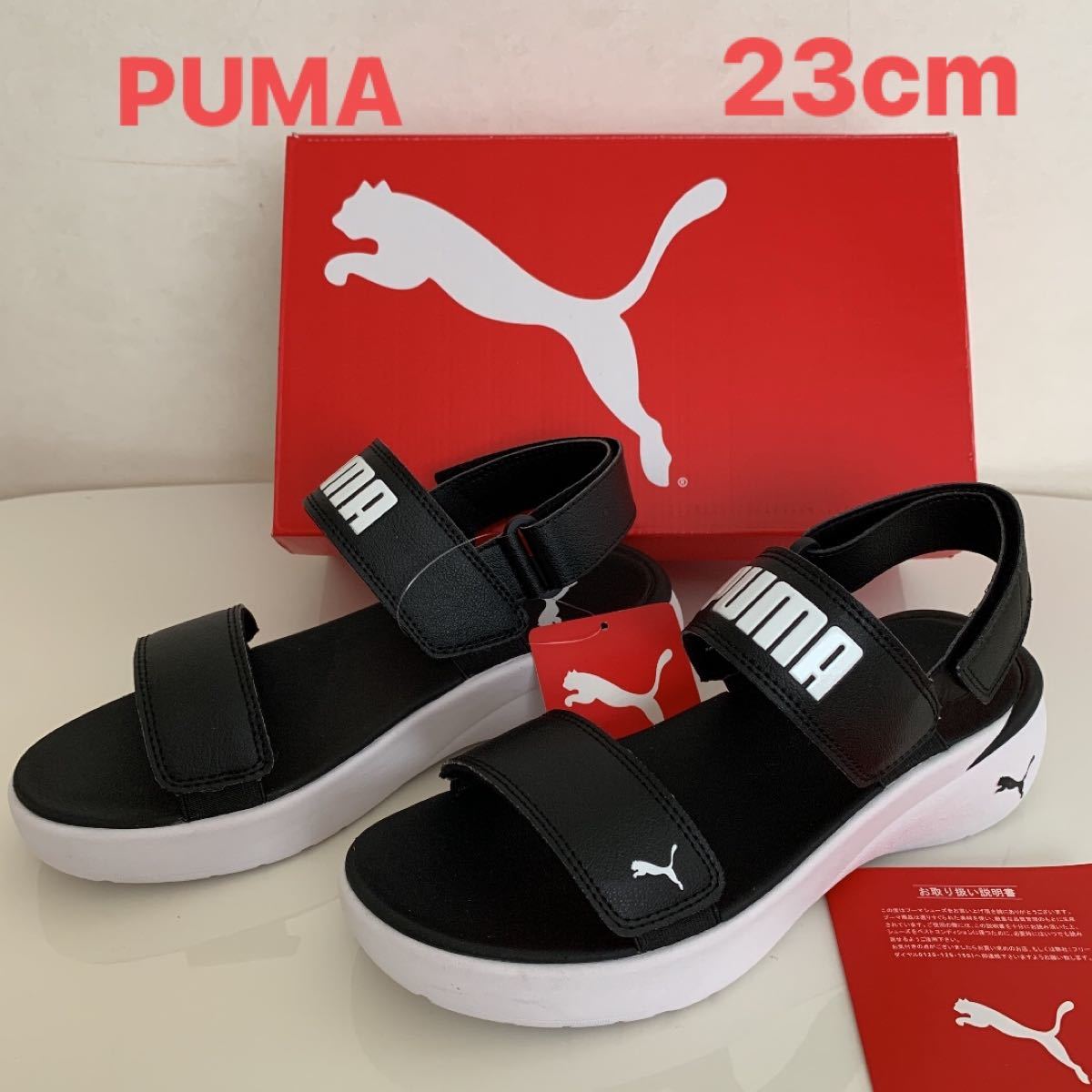 【新品】★PUMA★プーマウィメンズリリーサンダル　ブラック　23.0cm