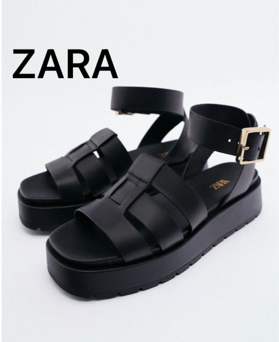 ZARA レザー サンダル グルカサンダル ブラック 25.3cm 39 本革 厚底 バックル コンフォート 新品 完売 ザラ