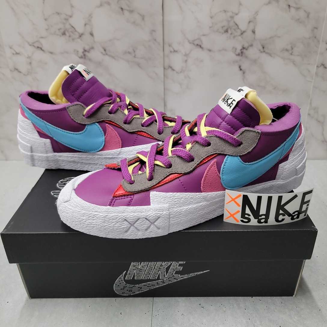 28cm KAWS × sacai × Nike Blazer Low Purple Dusk カウズ サカイ