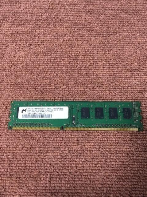 最短当日 メモリ 国内 保証有 Micron 1GB DDR3 1066 PC3 8500 MT8JTF12864AZ-1G1F1  2307-413(1GB)｜売買されたオークション情報、yahooの商品情報をアーカイブ公開 - オークファン（aucfan.com）