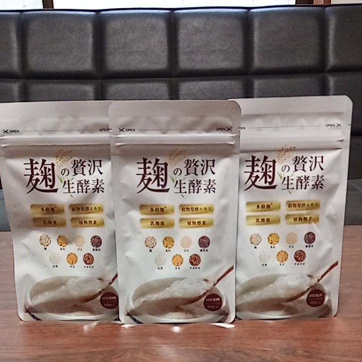 グランドセール 新品○GRACE 麹の贅沢生酵素 5袋 賞味期限2024.1