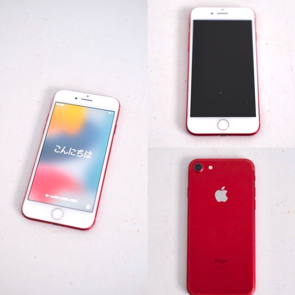 SIMフリー iPhone7 128GB PRODUCT RED プロダクトレッド赤 au kddi
