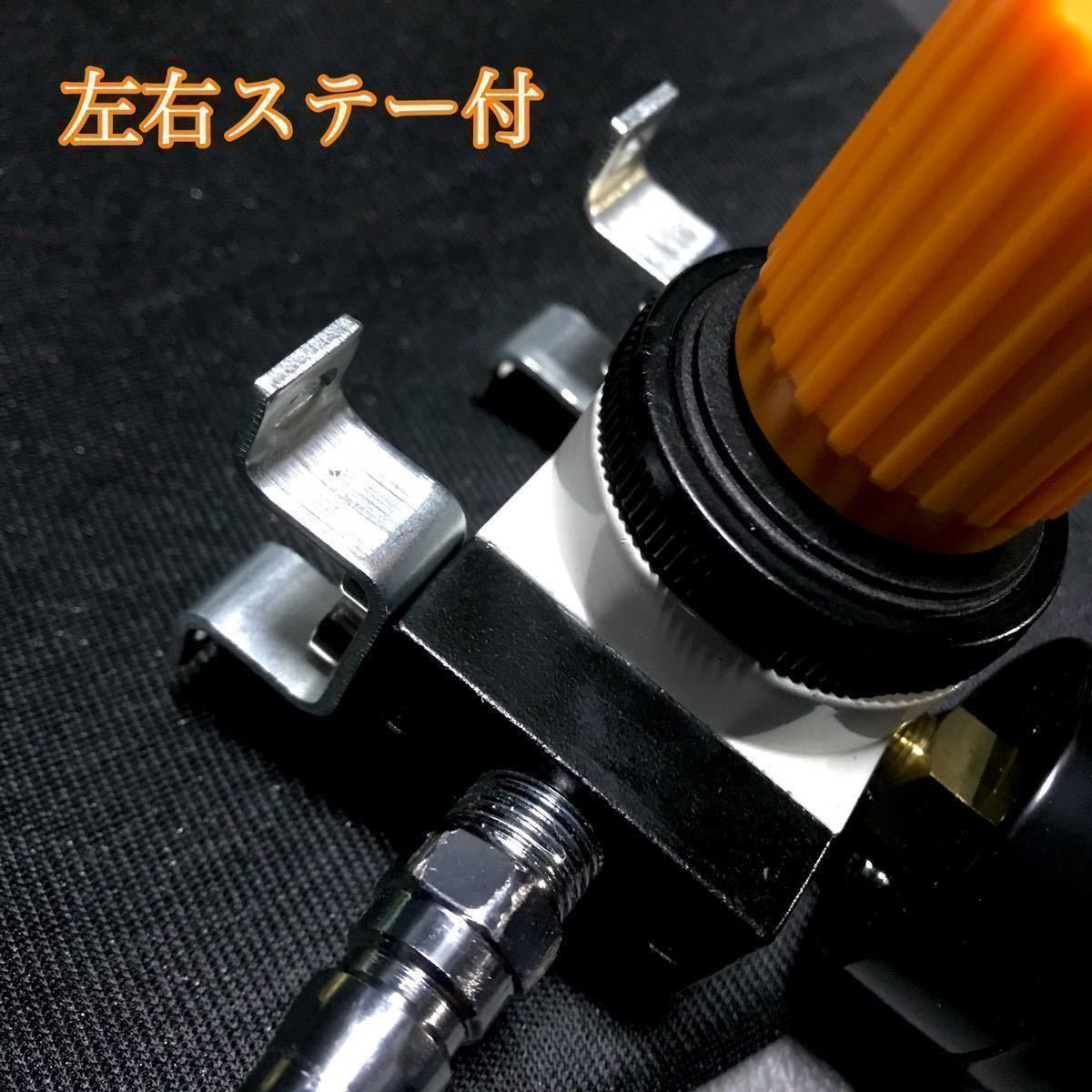個別依頼品【新型】17スーパーグレート エアー取り出しキット 個別依頼品【新型】17スーパーグレート エアー取り出しキット