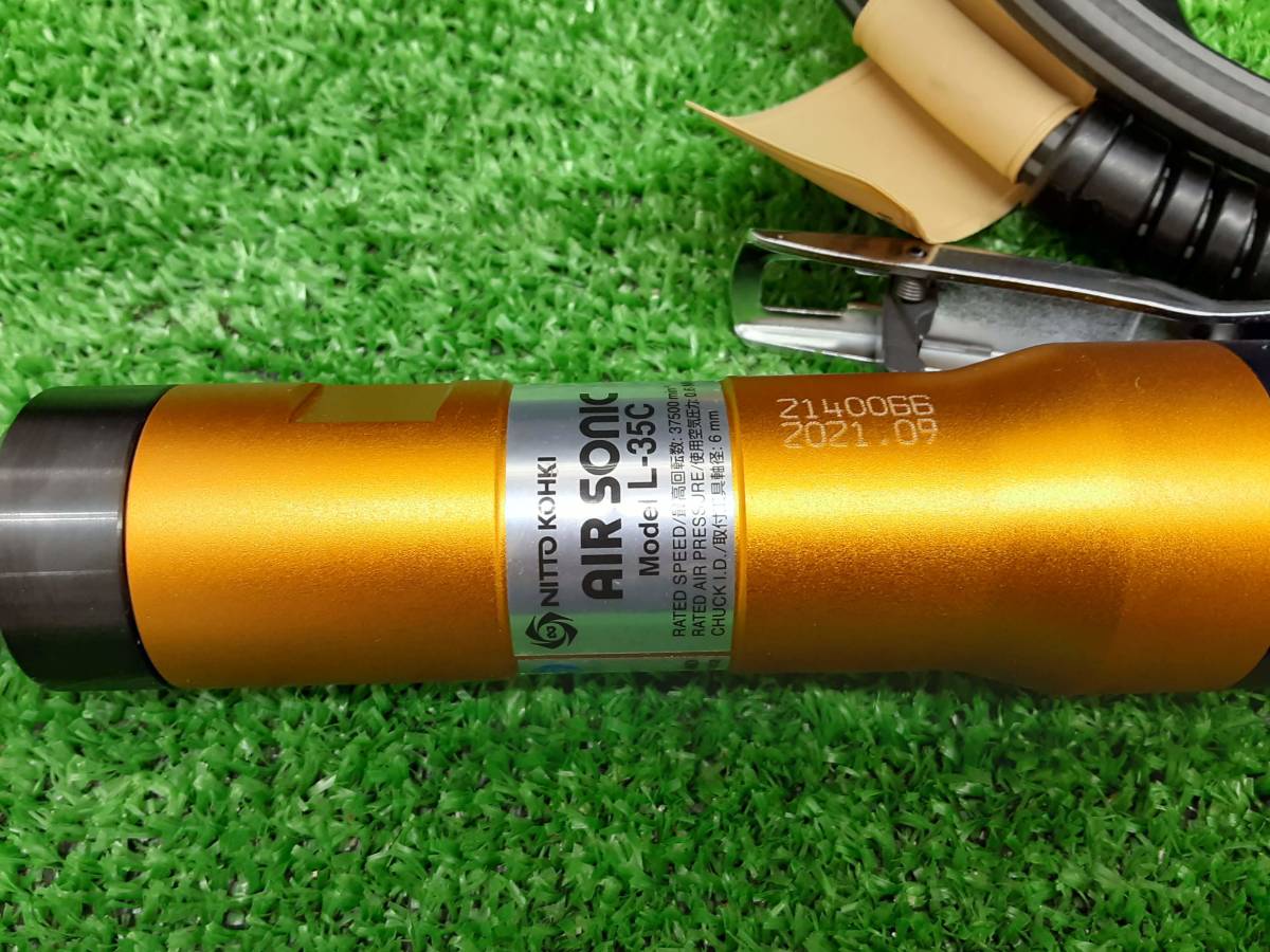 Yahoo!オークション - 未使用品 日東工器 NITTO KOHKI エア Yahoo!オークション - 未使用品 日東工器 NITTO KOHKI エア