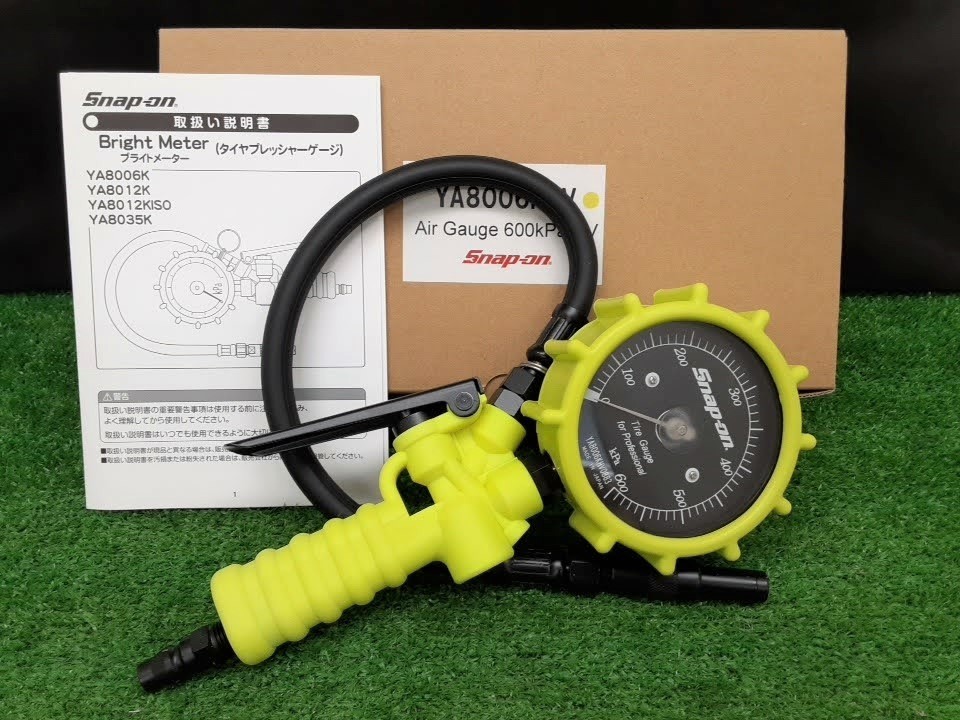 セール正規品 スナップオン Snap-on タイヤエアゲージ 限定イエロー