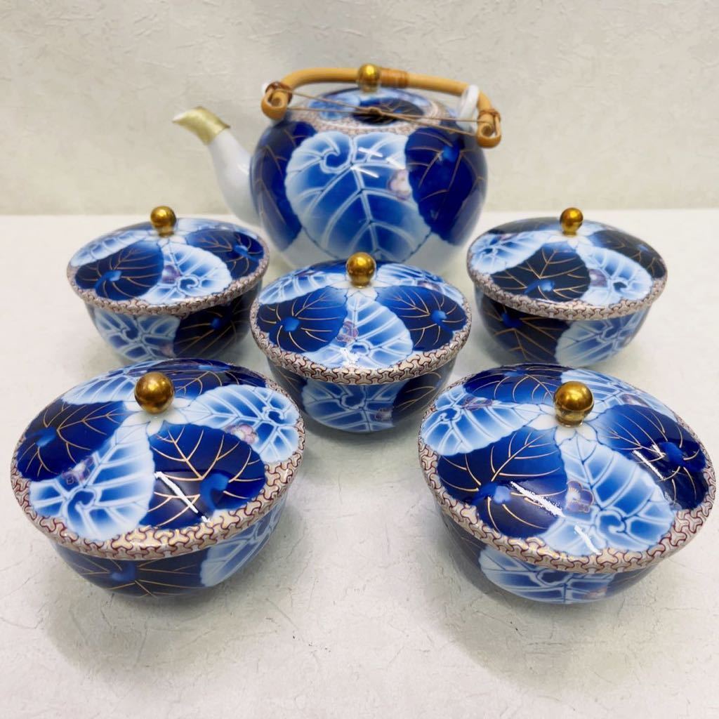 訳あり】【訳あり】美品‼️香蘭社 茶器揃 愁海棠 高級茶器セット 急須