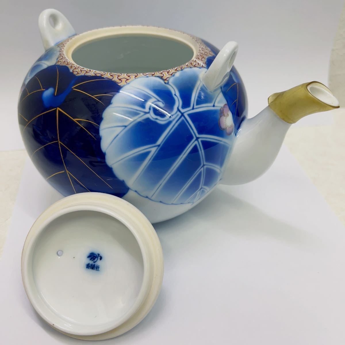 未使用長期保管品 香蘭社 高級茶器セット 茶器揃 愁海棠 染錦菊 急須