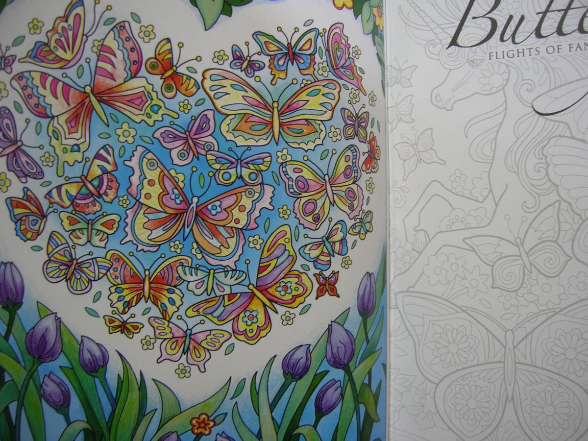  immediately # foreign book [ adult coating . gorgeous version * beautiful butterfly .] postal 148 jpy 