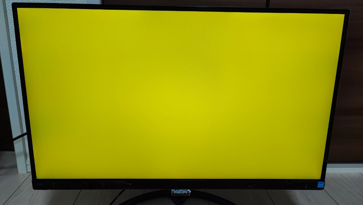 美品 WQHD対応23 8インチ液晶ディスプレイ 液晶モニター PHILIPS 美品 WQHD対応23 8インチ液晶ディスプレイ 液晶モニター PHILIPS