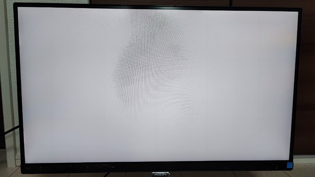 美品 WQHD対応23 8インチ液晶ディスプレイ 液晶モニター PHILIPS 美品 WQHD対応23 8インチ液晶ディスプレイ 液晶モニター PHILIPS